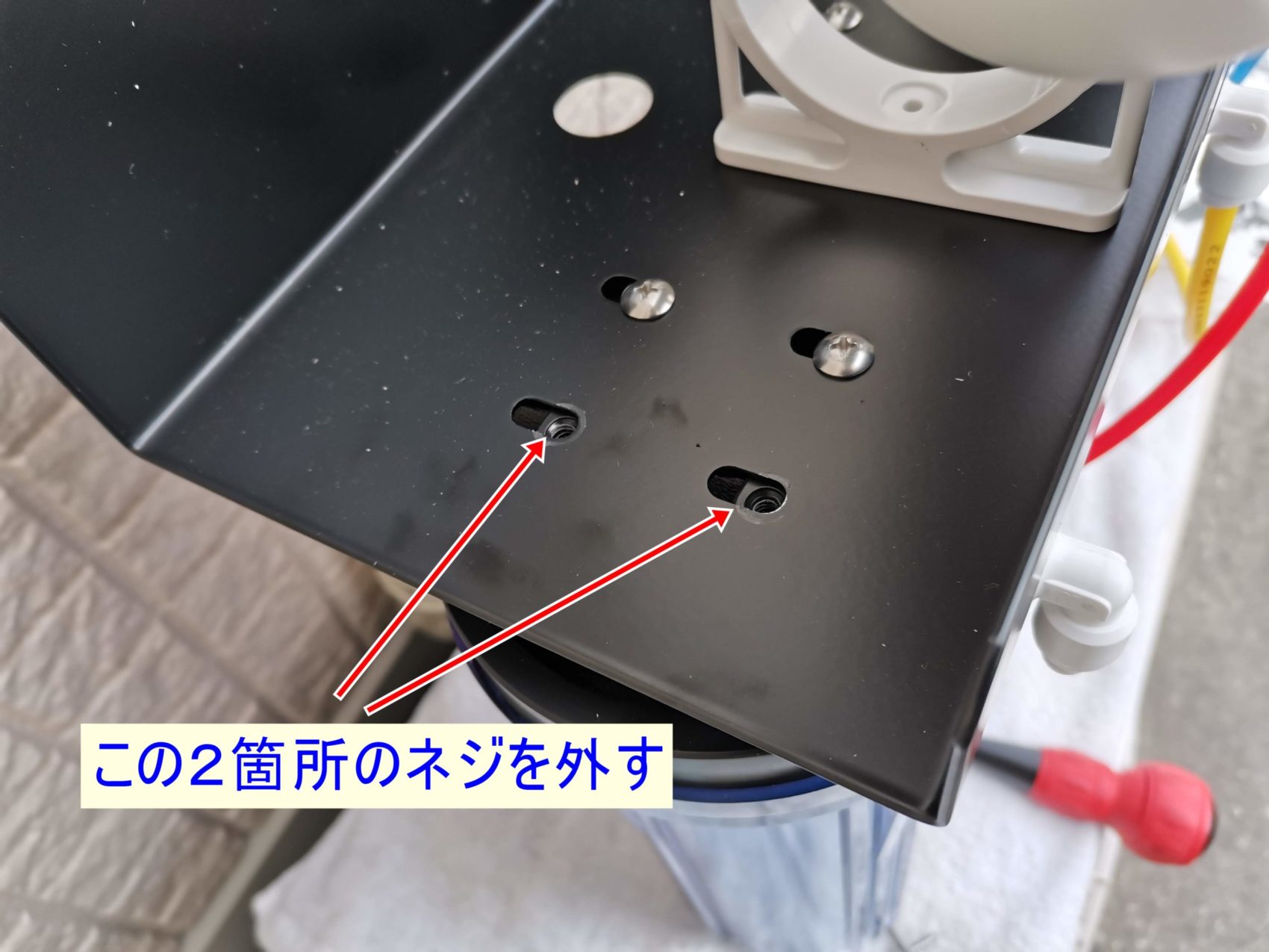 RO浄水器 クロノスレイン 仕組み・使い方・屋外設置まで徹底解説 
